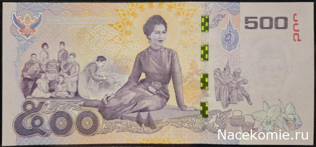 Коллекция alexenamel