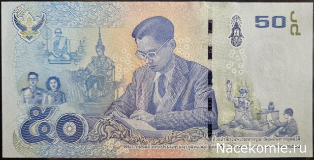 Коллекция alexenamel