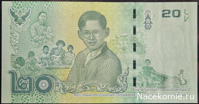 Коллекция alexenamel