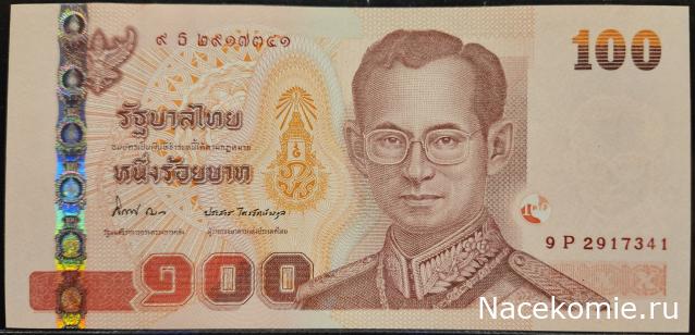 Коллекция alexenamel