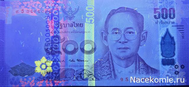 Коллекция alexenamel