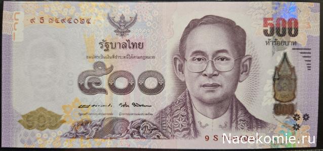 Коллекция alexenamel