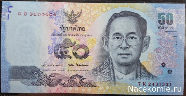 Коллекция alexenamel