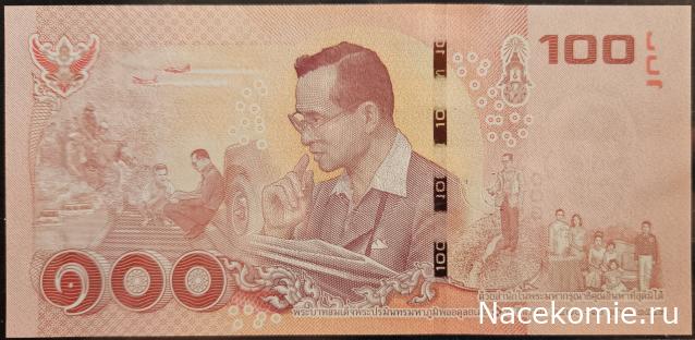 Коллекция alexenamel