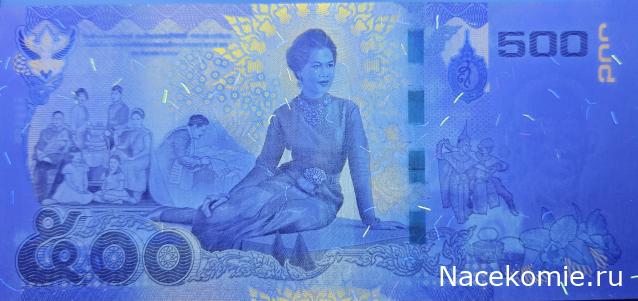 Коллекция alexenamel