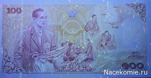 Коллекция alexenamel