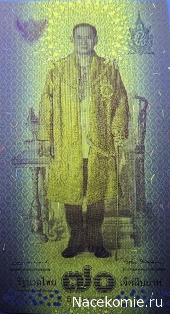 Коллекция alexenamel