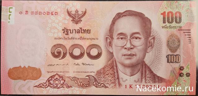 Коллекция alexenamel