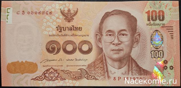 Коллекция alexenamel