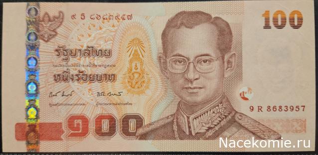 Коллекция alexenamel