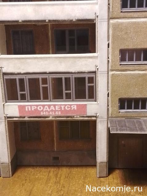 Вагон - салон (болталка)