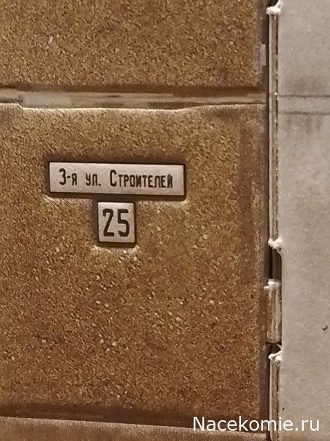 Вагон - салон (болталка)