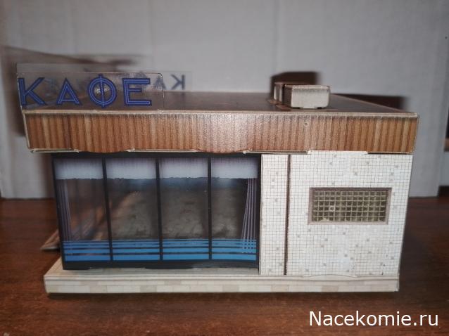 Вагон - салон (болталка)