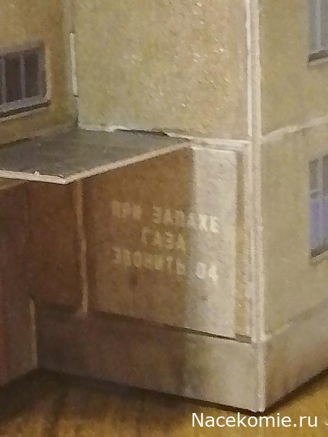 Вагон - салон (болталка)