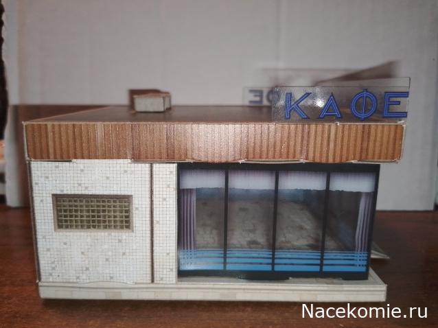 Вагон - салон (болталка)