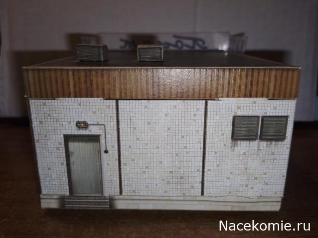 Вагон - салон (болталка)