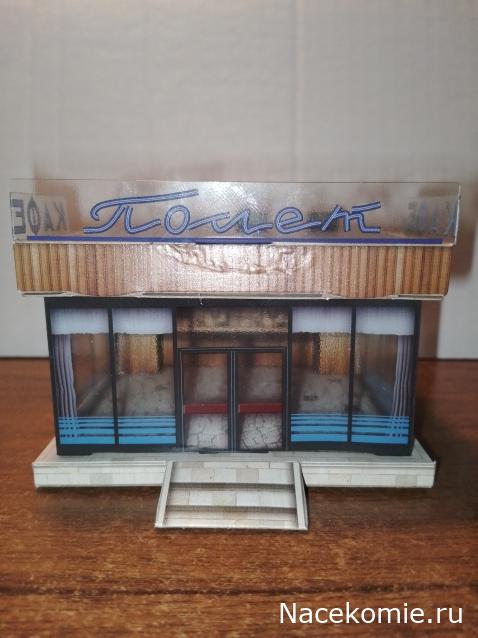 Вагон - салон (болталка)