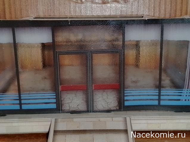 Вагон - салон (болталка)