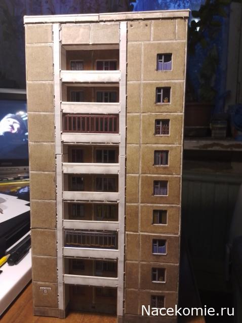 Вагон - салон (болталка)