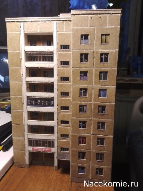 Вагон - салон (болталка)