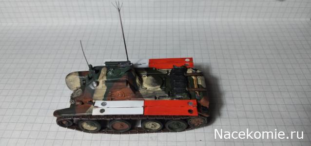 КБТ-7