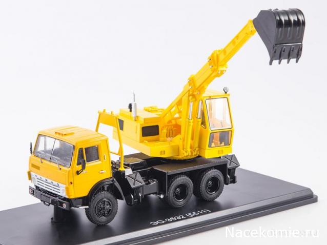 Start Scale Models (SSM)