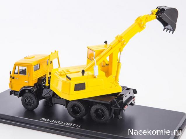 Start Scale Models (SSM)