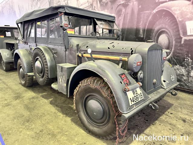 Автолегенды вживую