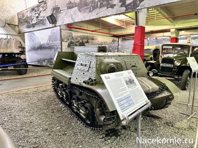 Автолегенды вживую