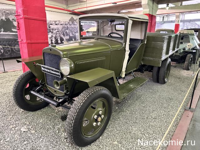 Автолегенды вживую