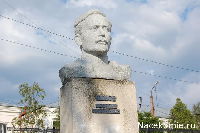 Первооткрыватели и путешественники России