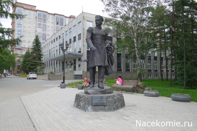Первооткрыватели и путешественники России