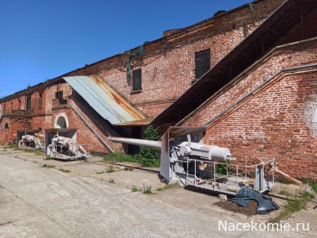 Тракторная болталка