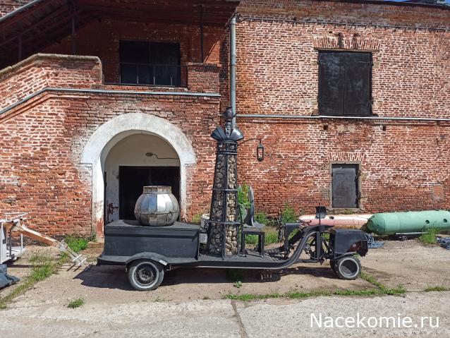 Тракторная болталка