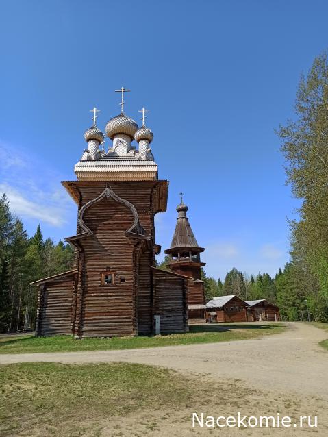Мой любимый город или дорогие сердцу места
