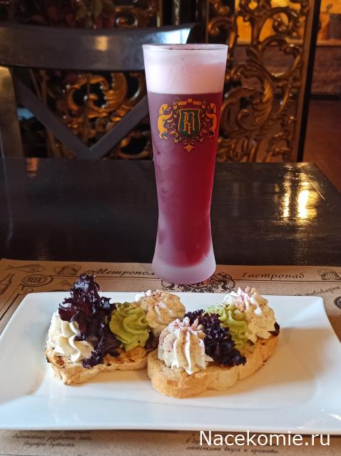 Кулинарный отдел