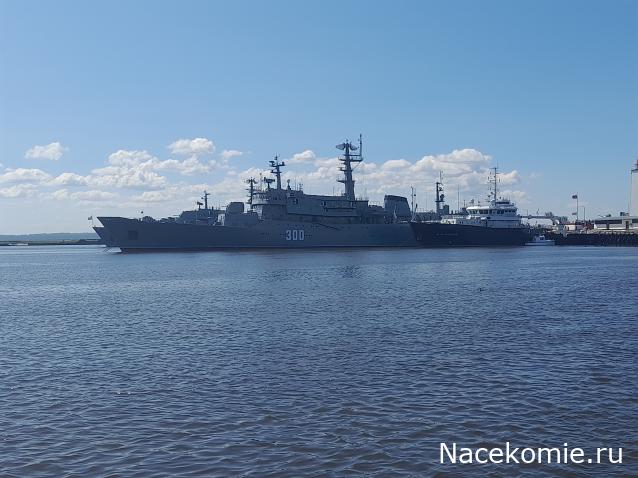 Тракторная болталка