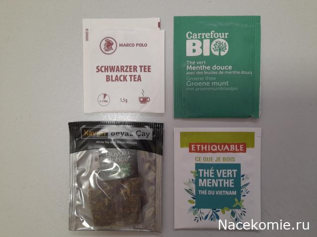 Кулинарный отдел