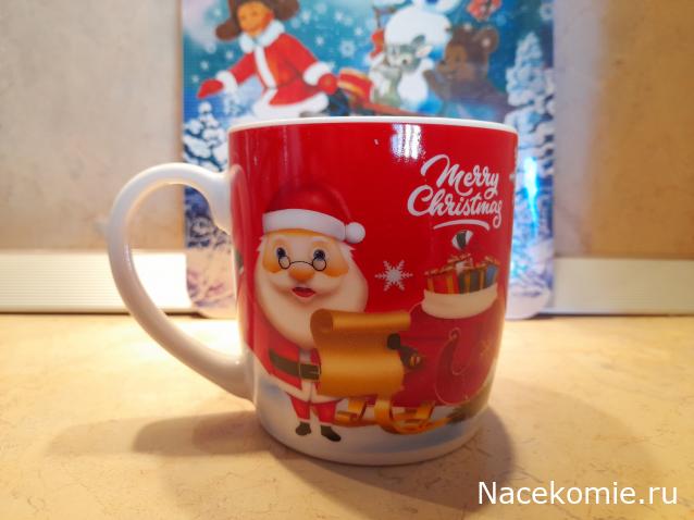 С Новым Годом! Рождеством!