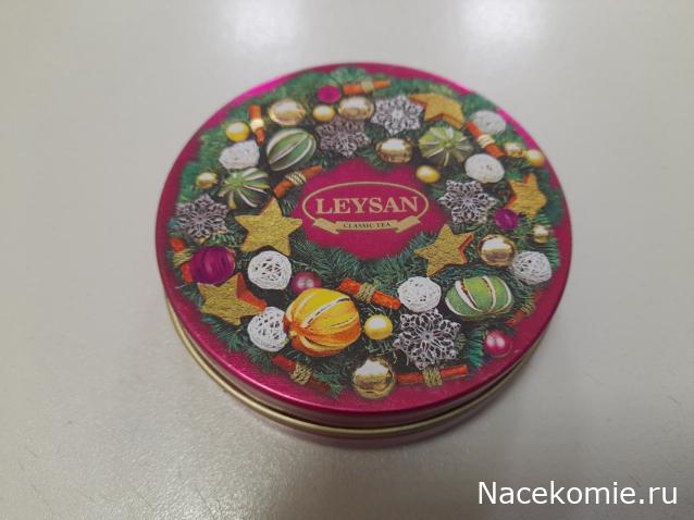 С Новым Годом! Рождеством!