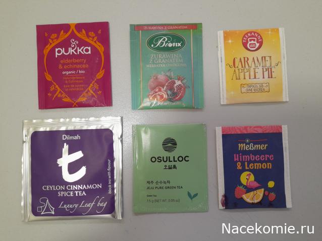 Кулинарный отдел