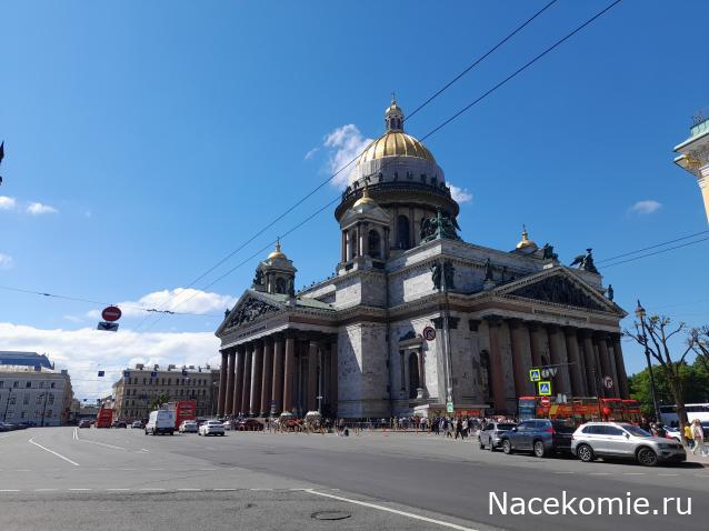 Тракторная болталка