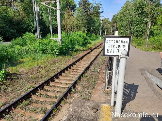 Железная Дорога в Миниатюре - Болталка