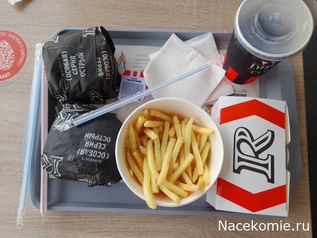 Кулинарный отдел