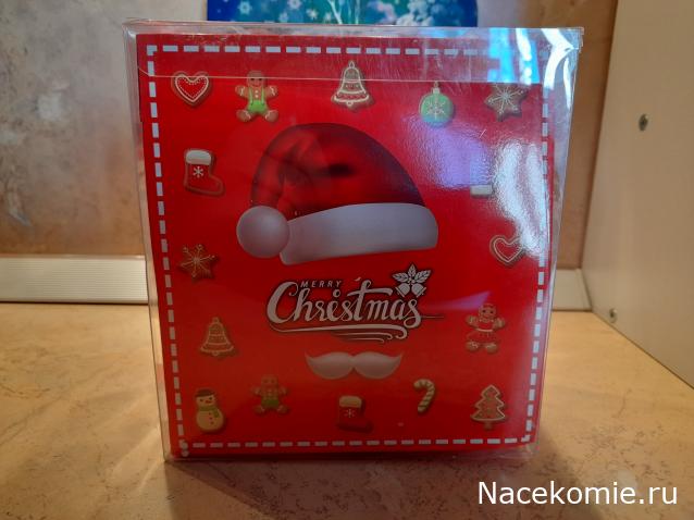 С Новым Годом! Рождеством!