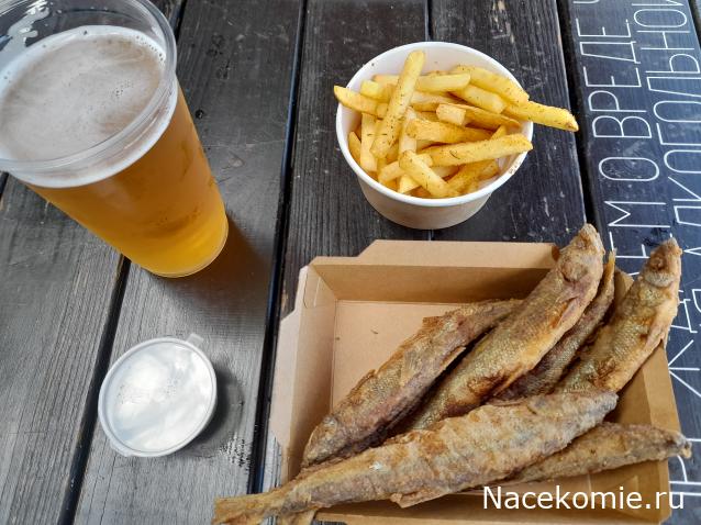 Кулинарный отдел