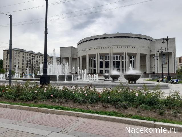 Тракторная болталка