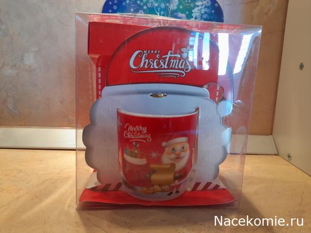 С Новым Годом! Рождеством!