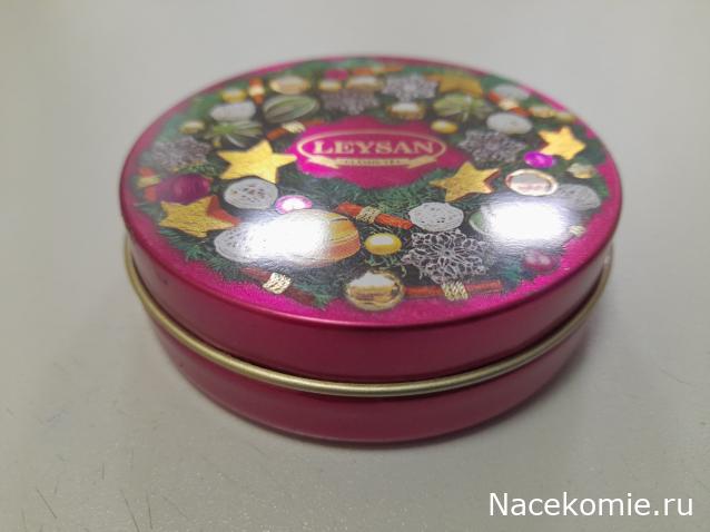 С Новым Годом! Рождеством!