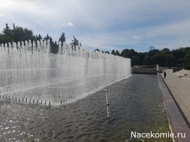 Тракторная болталка